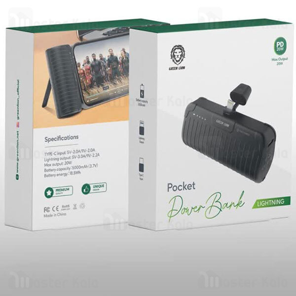 پاوربانک و استند 5000 گرین لاین Green Lion Pocket Power Bank با پورت لایتینیگ توان 20 وات